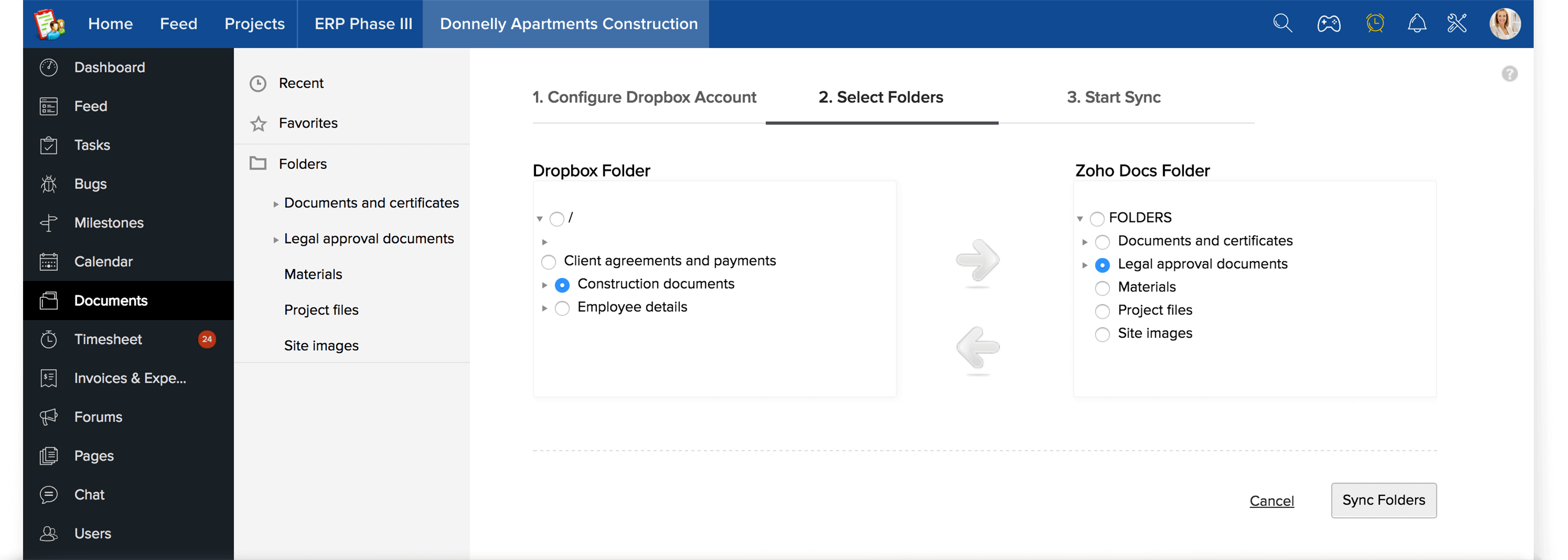 dropbox integration